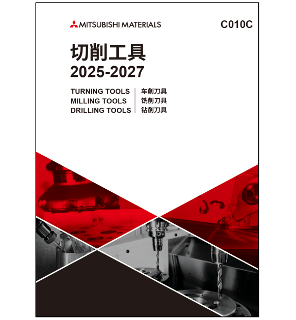 2025-2027 完整下载