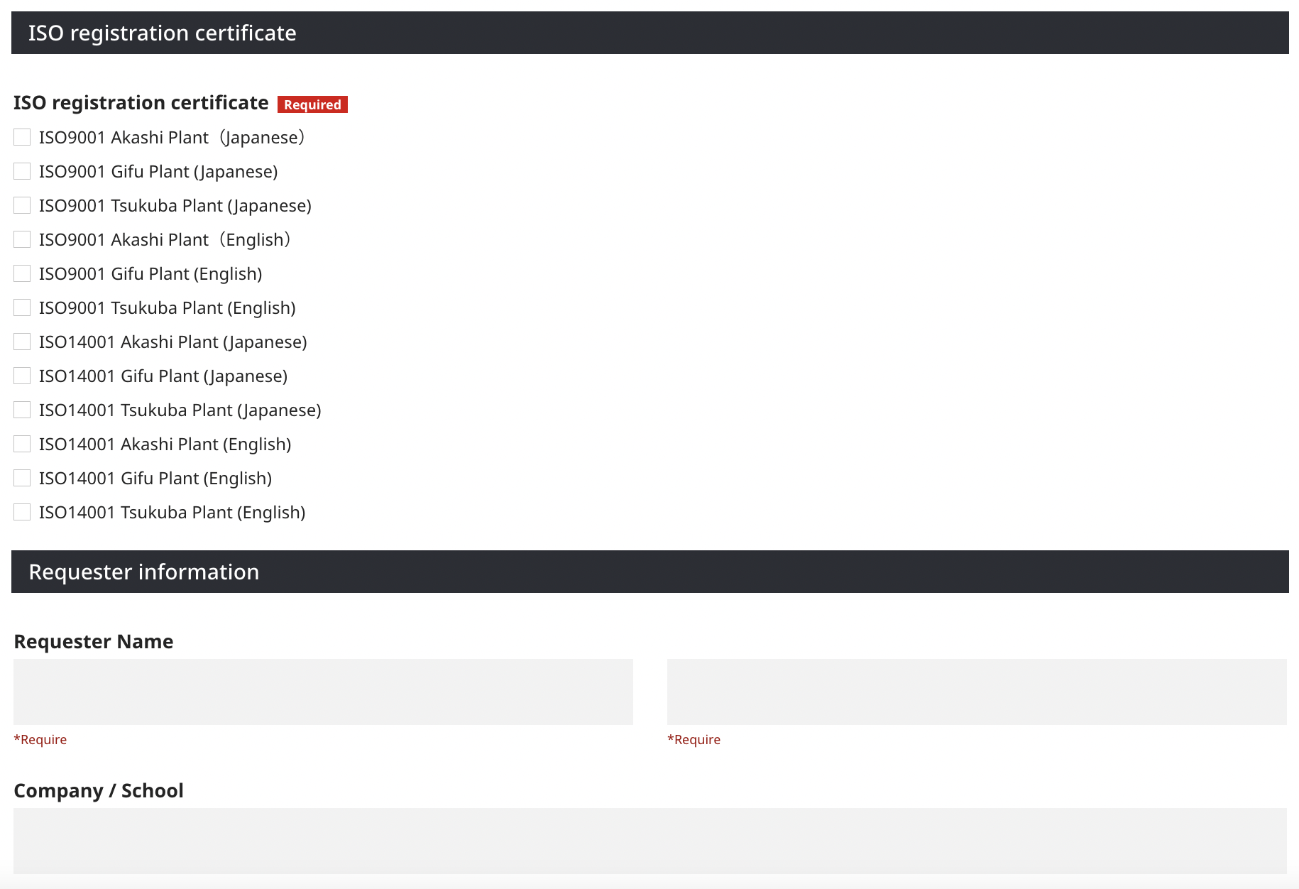 ISO Registration Certificate - Download