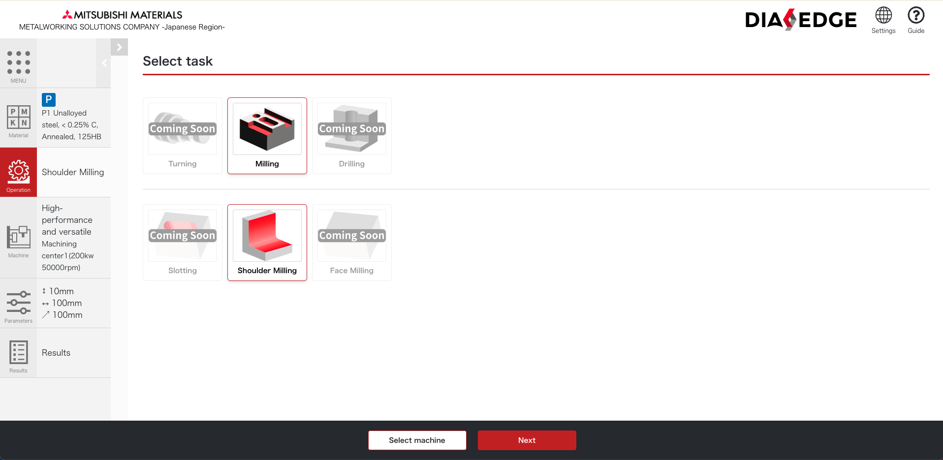 1-2 Select the cutting application.