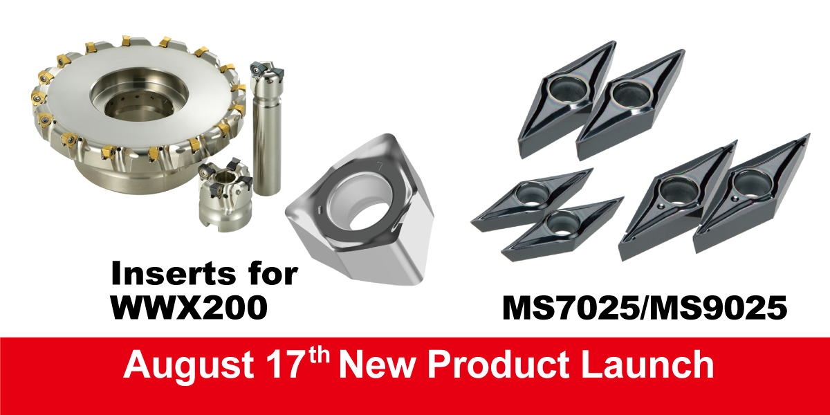 MITSUBISHI MATERIALS CORPORATION