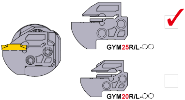 Modular Blade (2)
