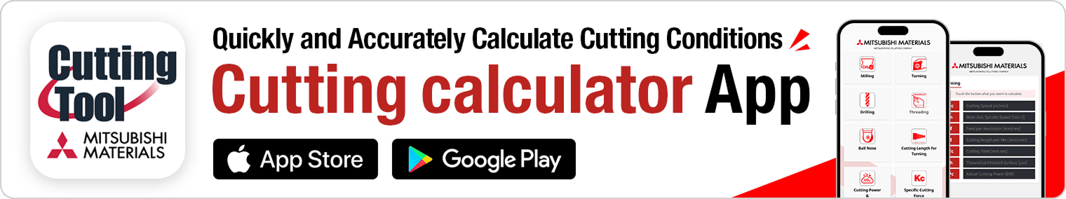 en_cutting-formura_bnr.png