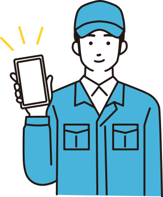 スマートフォンでTool Assistantを使う人物