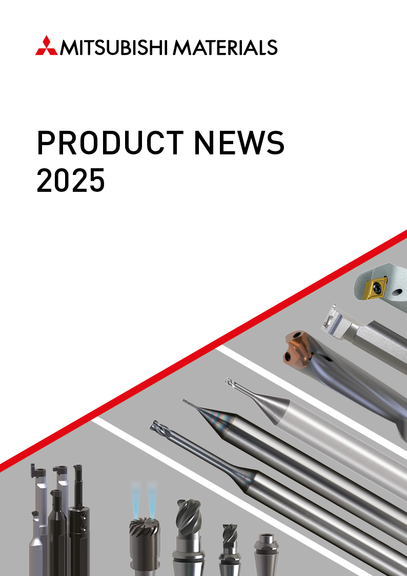 Product News 2025
